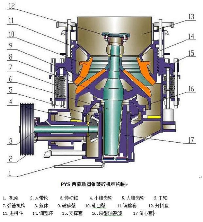 PY877.jpg